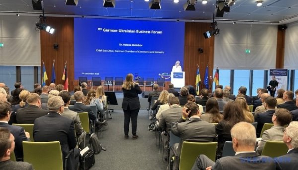У Берліні стартував Німецько-український бізнес-форум