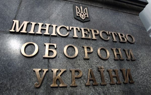 В Минобороны не исключают участие компаний Куршутова в тендерах АОЗ и Госспецсвязи