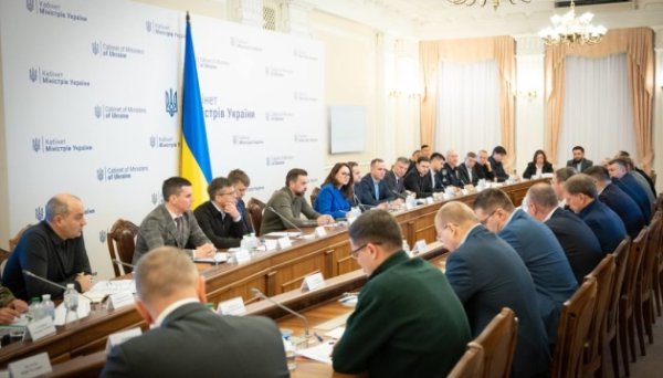 Уряд схвалив пакет законопроєктів щодо приєднання України до SEPA