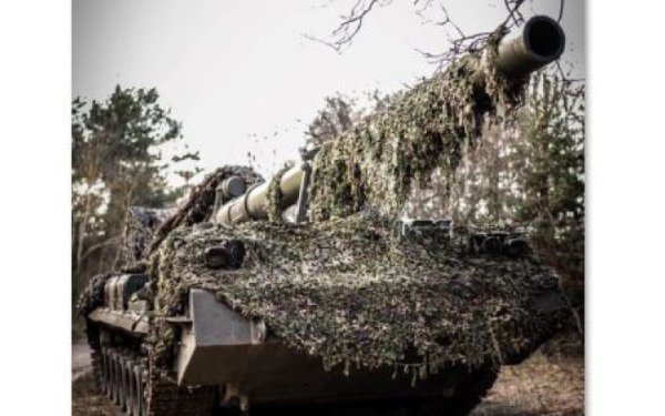 Генштаб: від початку дня відбулось майже 200 боєзіткнень