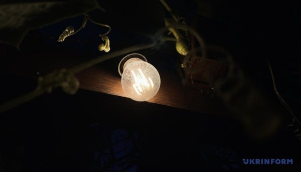 Від 0,5 до 3 черг: графіки відключення світла в середу діятимуть цілодобово в усіх регіонах