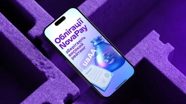 Доверяющие инвестиции: облигации NovaPay снова получили рейтинг uaAA