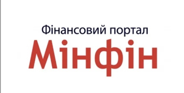 Главное за четверг: Переименование копейки в «шаг», новые правила гражданства и НДС для ФОПов