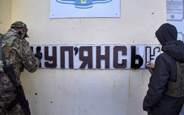 ЦПД спростував заяви росіян про окупацію Вовчанська і Куп’янська