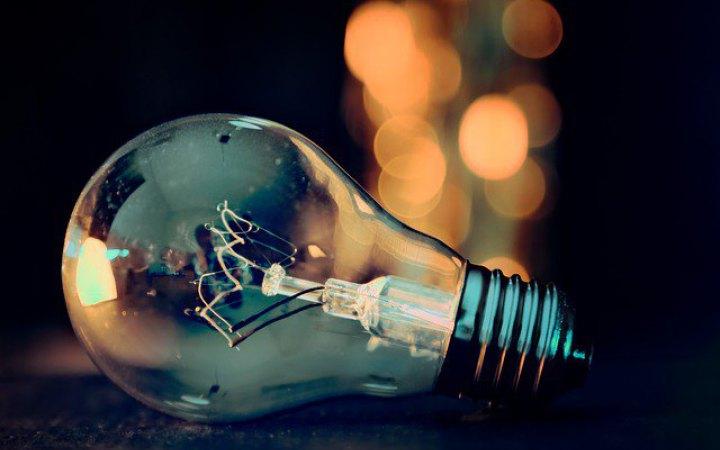 Графік відключення світла на 4 грудня 2025 в Харківській області: розклад на день Графік відключення світла на 4 грудня 2025 в Харківській області: розклад на день