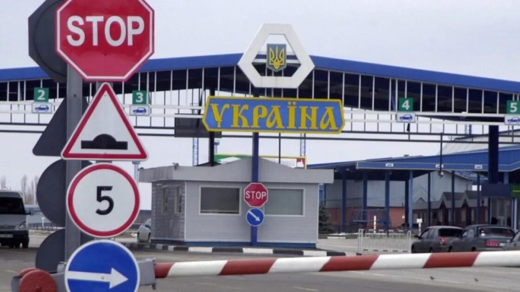 Ситуація на кордоні з сусідніми державами оновлення щодо черг 24 грудня 2025, інформація станом на 18:30 Актуальна інформація про стан черг на кордоні України з сусідніми державами на виїзд станом на 18:30 24 грудня 2025 року.