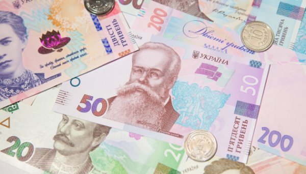 До загального фонду держбюджету у січні надійшло ₴241,2 мільярда – Мінфін