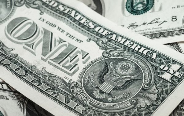 Официальный курс доллара обновил рекордное значение