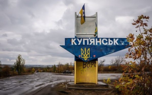 Військові розповіли, як росіяни діють на ключових ділянках фронту, зокрема, у Куп’янську та Вовчанську
