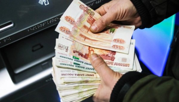 У Росії посилюють контроль за міжнародними переказами громадян – розвідка