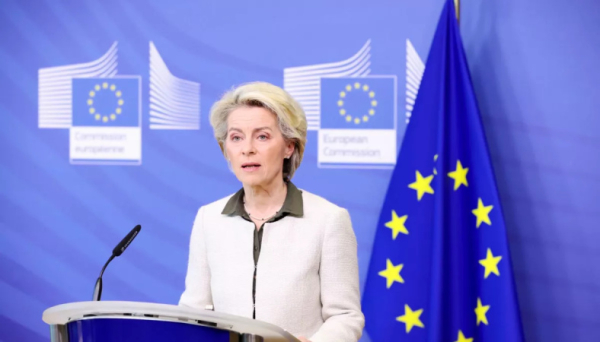План восстановления Украины: фон дер Ляйен назвала пять ключевых столбов