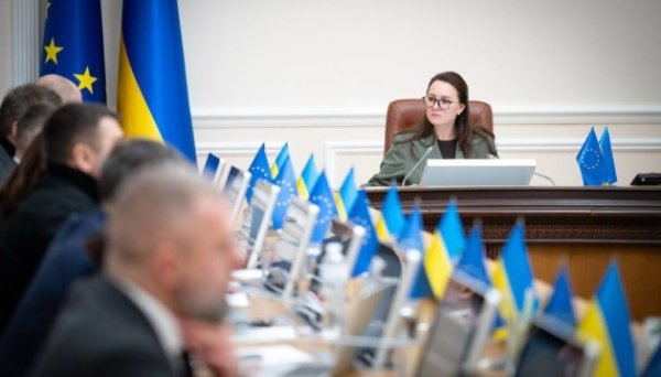Для дітей з інвалідністю закуплять 10 тисяч зарядних станцій – рішення Кабміну