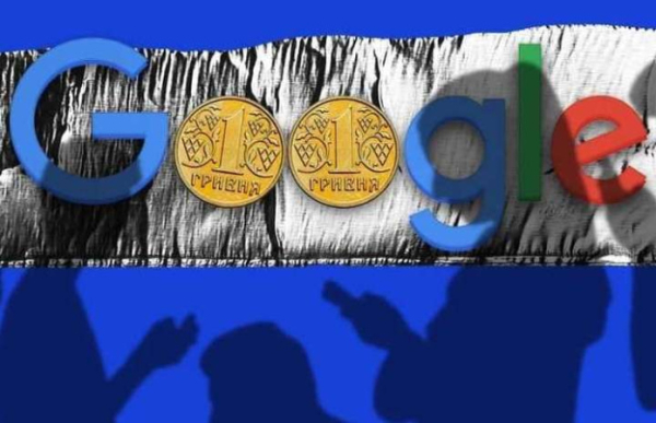 В налоговой рассказали, сколько заплатили в наш бюджет в 2025 г. Apple, Google, Meta и другие цифровые гиганты
