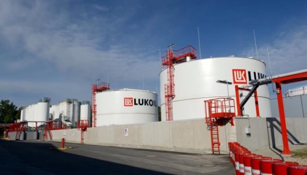 «Лукойл» уклав угоду про продаж міжнародних активів американському фонду Carlyle