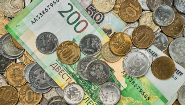 Економіка РФ входить у фазу «дорогих грошей» на тлі війни проти України – розвідка
