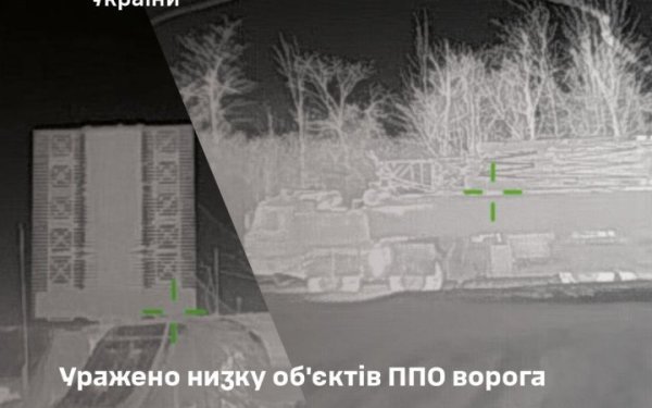 Уночі оборонці уразили нафтовий термінал “Таманьнефтегаз” у РФ та об’єкти ворога на ТОТ