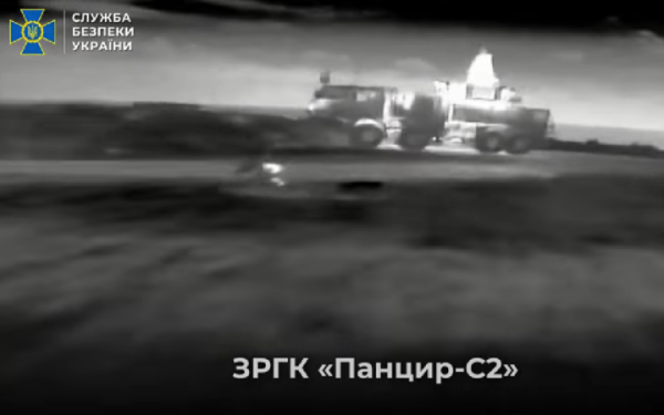 СБУ: удари Центру спецоперацій “Альфа” знищили і пошкодили ППО ворога на близько $4 млрд