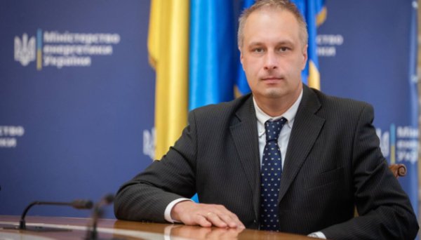 Україна радить Європі посилювати захист енергетичної інфраструктури