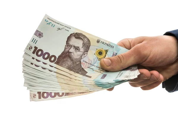 В Украине с 1 января заработало Национальное учреждение развития. Что известно