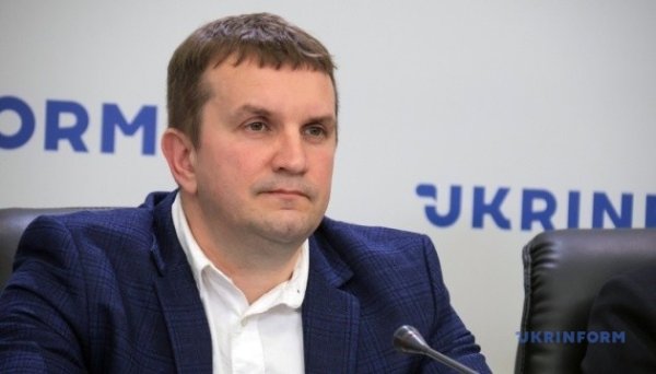 Кабмін звільнив голову Держгеонадр