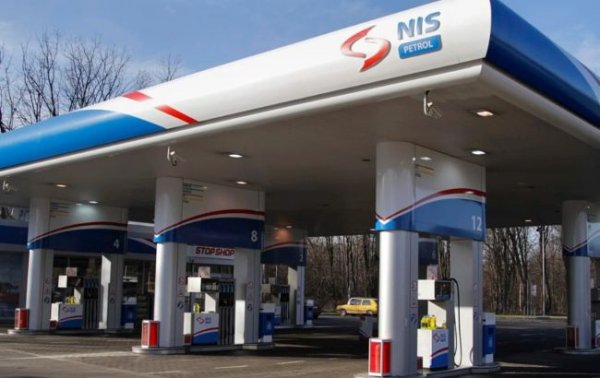 “Газпром нефть” договорилась о продаже контрольного пакета NIS венгерской MOL