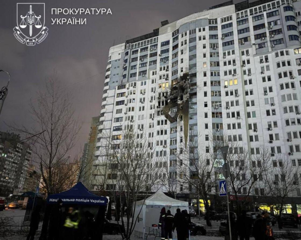 Нічна атака на Київ: у місті - аварійні відключення світла, проблеми з опаленням та водою