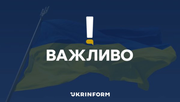 Росіяни атакували цивільні судна під прапорами Панами та Сан-Марино, є поранений