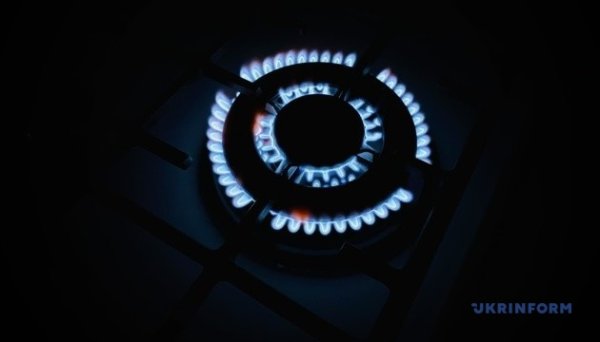 В Україні не планують обмежень газопостачання – Нафтогаз