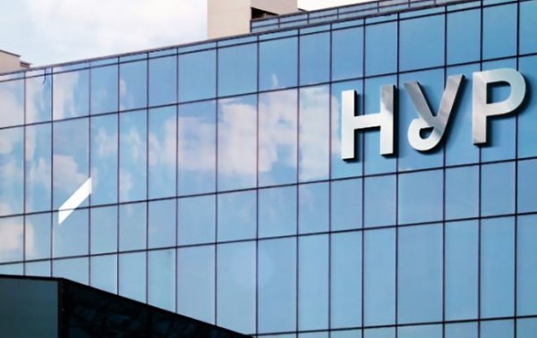 В Украине заработало Национальное учреждение развития: что изменится для бизнеса