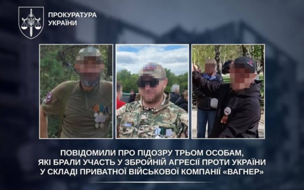 ОГП: в Україні викрили трьох найманців, які воювали на боці ПВК “Вагнера” проти ЗСУ