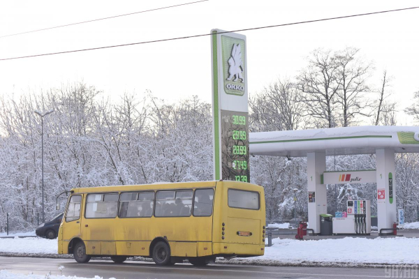 У Києві "злетіла" вартість проїзду на деяких маршрутах: які ціни зараз