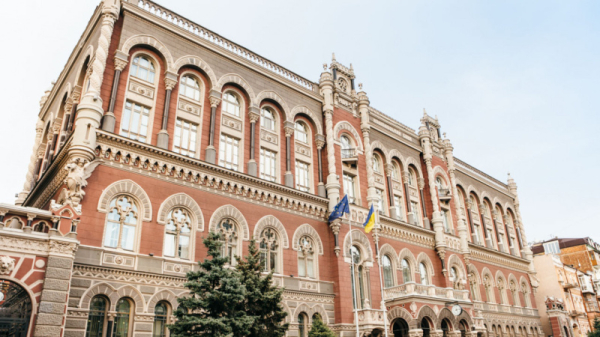 НБУ оштрафовал на миллионы банки Порошенко и Тигипко, а также Ощадбанк