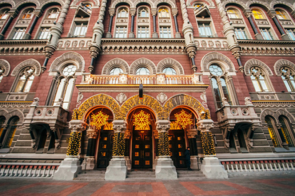Прозрачность по стандартам ЕС: НБУ обязал банки раскрывать больше информации о рисках