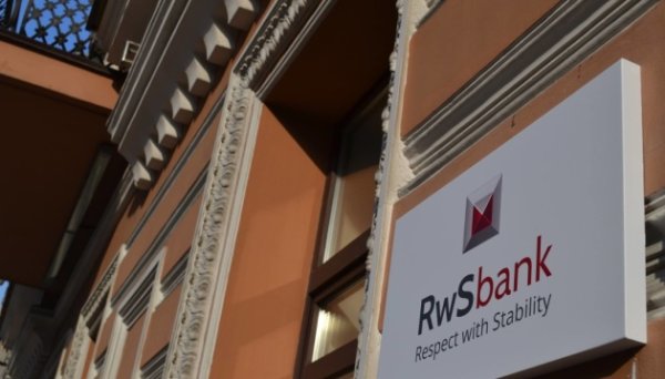 Ліквідація РВС Банку розпочнеться 5 січня