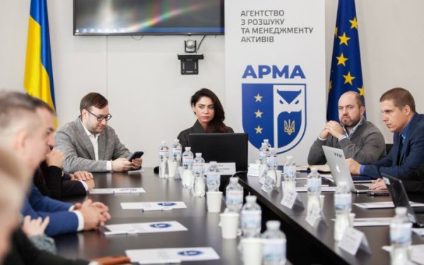 Прийом документів на посаду очільника АРМА продовжили до 9 лютого через малу кількість заявок