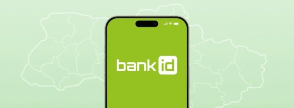 ФЛП получили полноценный доступ к BankID: Нацбанк обновил правила цифровой идентификации