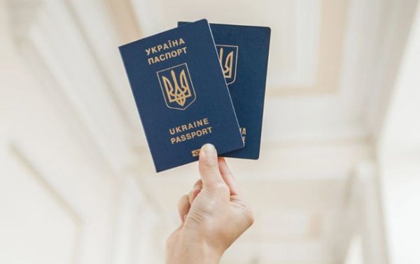 С сегодняшнего дня подорожали паспорта: новые цены на ID-карты и заграничные