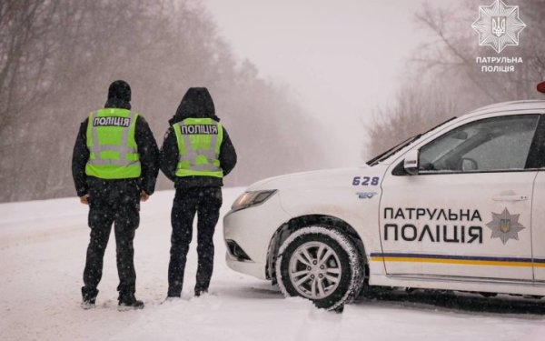 Поліція посилила патрулювання через надзвичайну ситуацію в енергетиці