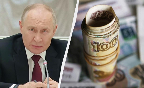 Економіка РФ не витримує: Путін наказав ще більше підвищити податки для росіян