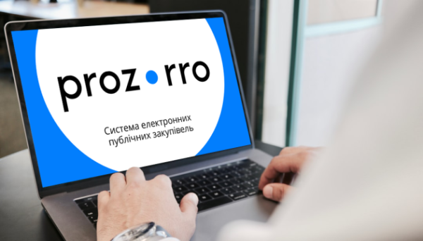 Торік громади реалізували на Prozorro.Продажі активів на ₴3,8 мільярда