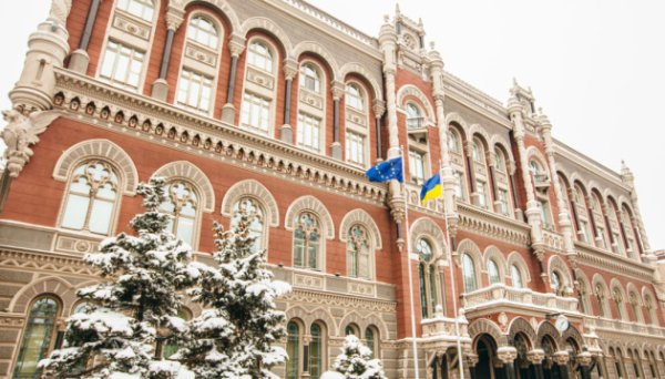 В Україні 53 фінкомпанії отримали статус значимих