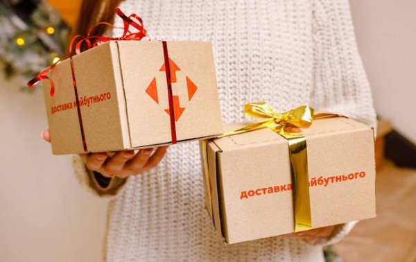 Не успели с посылками на Новый год? Работают ли сегодня “Новая почта” и “Укрпочта”