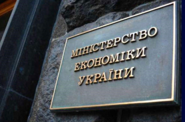 Минус 205 барьеров за год: Минэкономики отчитывается о результатах дерегулирования