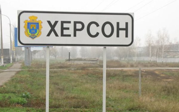 Росія атакувала центр Херсона, загинули троє чоловіків (оновлено)