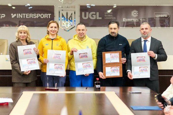 Укрпочта выпустила тематический блок марок к Олимпиаде-2026 (фото)