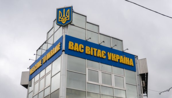 Україна та Румунія побудують нову дорогу до пункту пропуску «Порубне – Сірет»