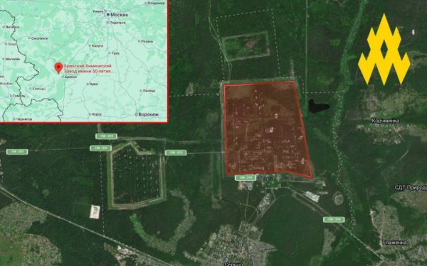 Партизани “АТЕШ” розвідали російський хімзавод у Брянську, де виробляють компоненти для РСЗВ
