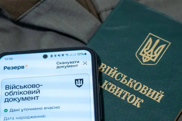Минэкономики снова привязало бронирование работников к уровню зарплат