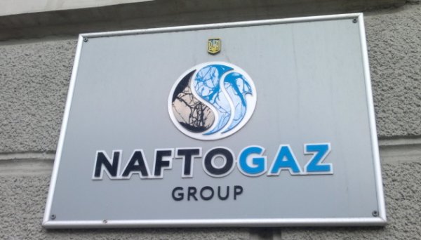 Нафтогаз збільшив імпорт електроенергії з Європи для стабілізації української енергосистеми