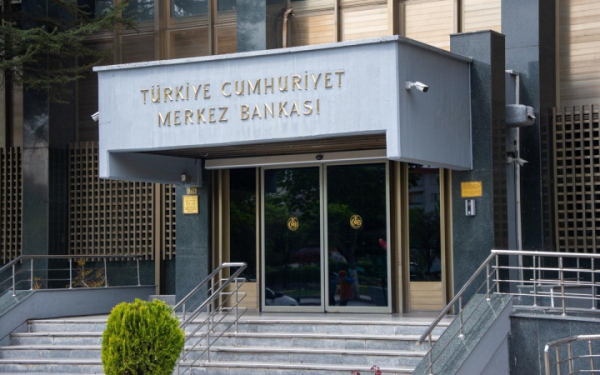 Инфляция снижается: Центробанк Турции снизил ключевую ставку до 37% годовых